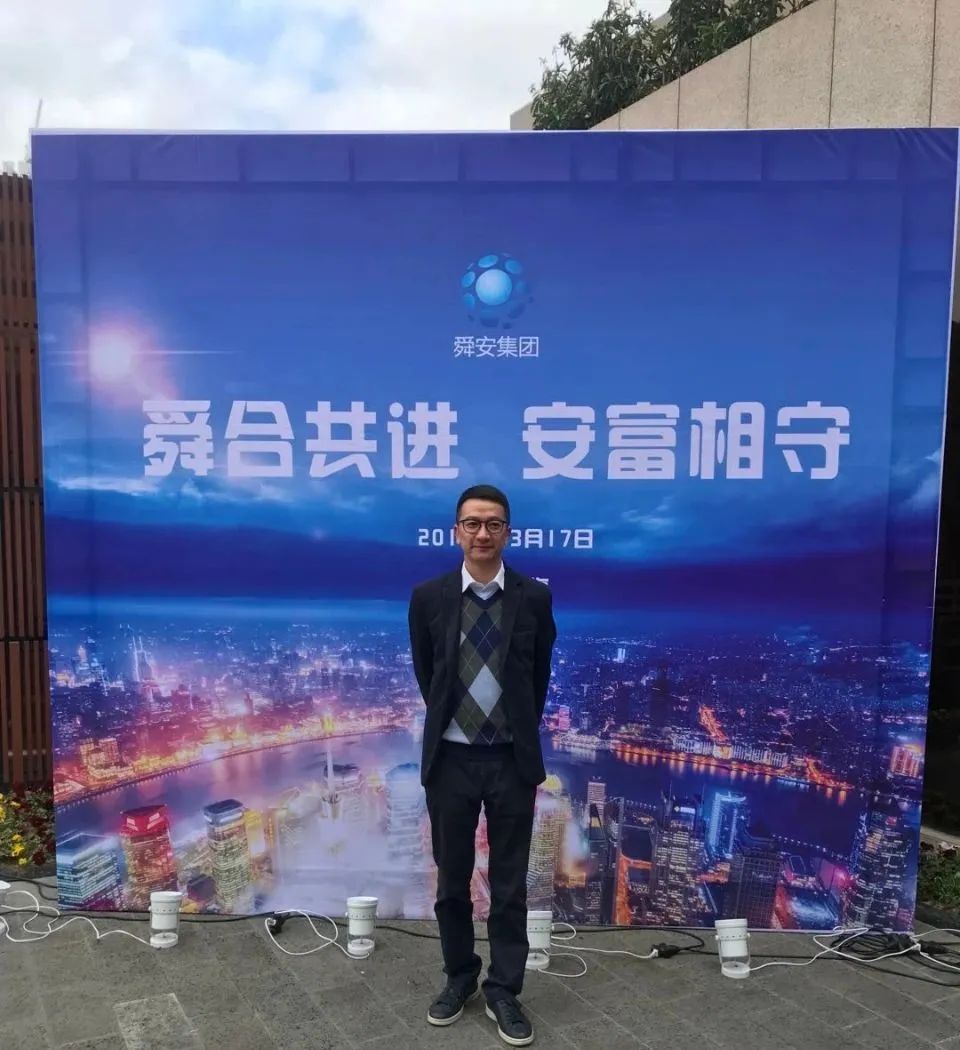 50亿规模！这个绍兴籍汉子为何这么牛？