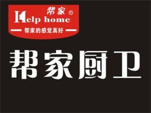 投资智慧与家居新风向 唐河家厨卫总经销与市场之翼